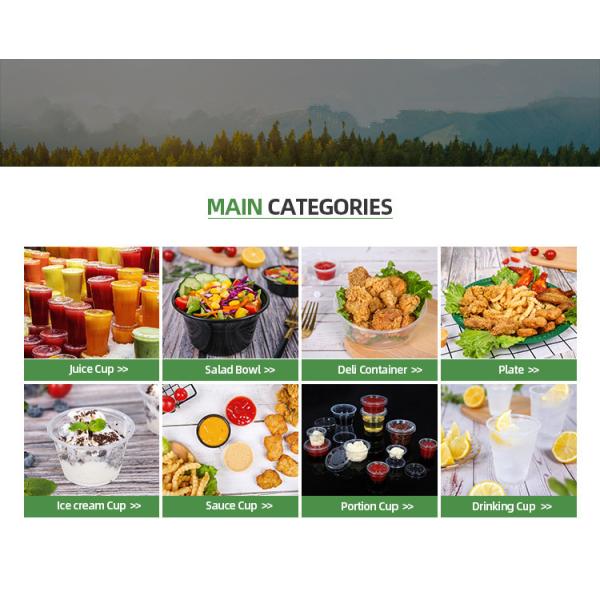 Мини чашка круга 0.5OZ устранимая пластиковая для окуная соуса