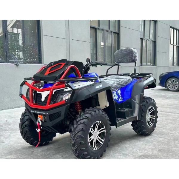 750cc 850CC 550cc 4WD ATV with Shaft Drive and Front Disc Rear Disc Brake System