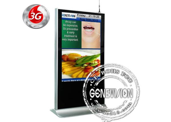 Signage de Digital de réseau de 55 pouces, écran d'affichage à cristaux liquides de rapport de contraste de 1500:1