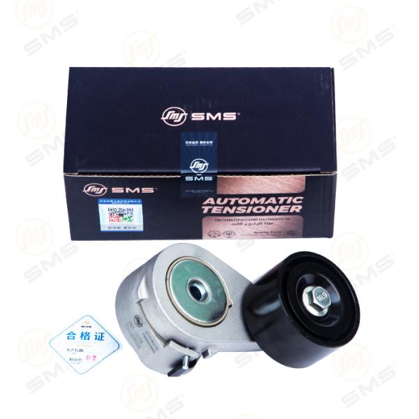 VG1246060002 tendeur automatique Assy Sinotruk Howo Engine Parts SMS-12068