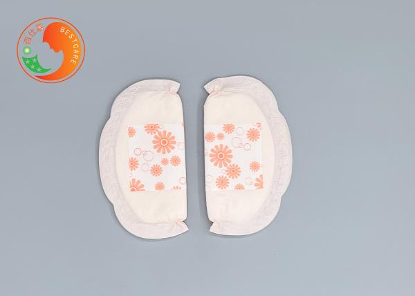 Skin Color Disposable Breast Feeding Pads Big Size 3D Shape Anti Leaking