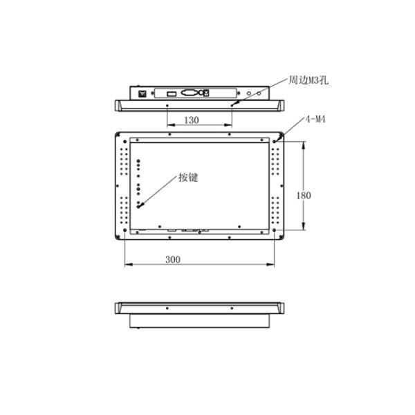 13.3 inch Embedded Industrial Linux HD LCD Monitors for PC