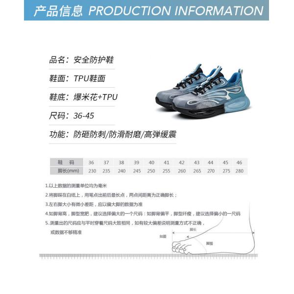 Zapatos de seguridad conformes con la norma EN 345, con estándares de seguridad S3 y entresuela de Kevlar anti-perforación para trabajo industrial