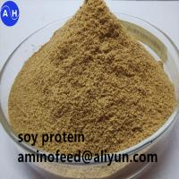 Soybean Meal Protein Feed With Acid Soluble Protein More Than 12% Total Crude Protein 50% For Pig And Poultry Feed