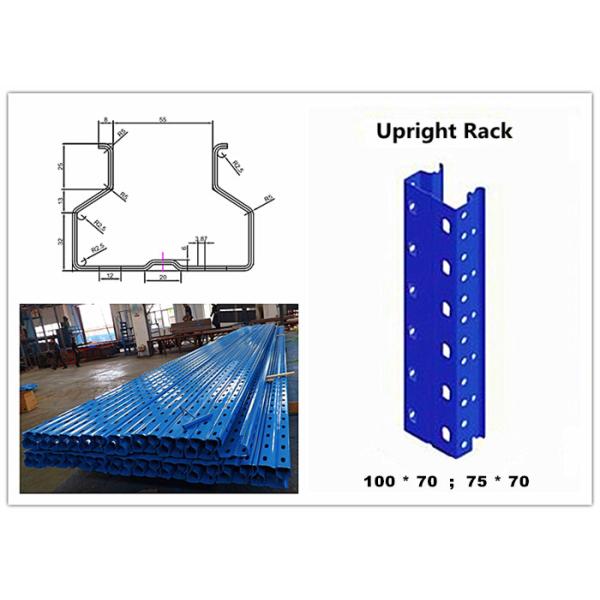 Heavy Duty Upright Roll Forming Machine , Warehouse Storage System Rack Rolling Machine