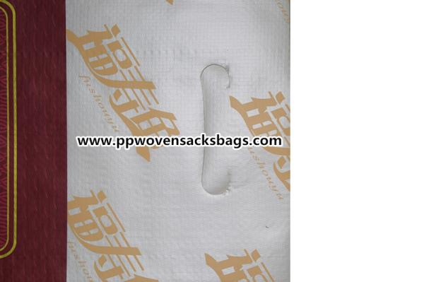 Transparent PP Woven BOPP Laminated Bags with Handle for Rice