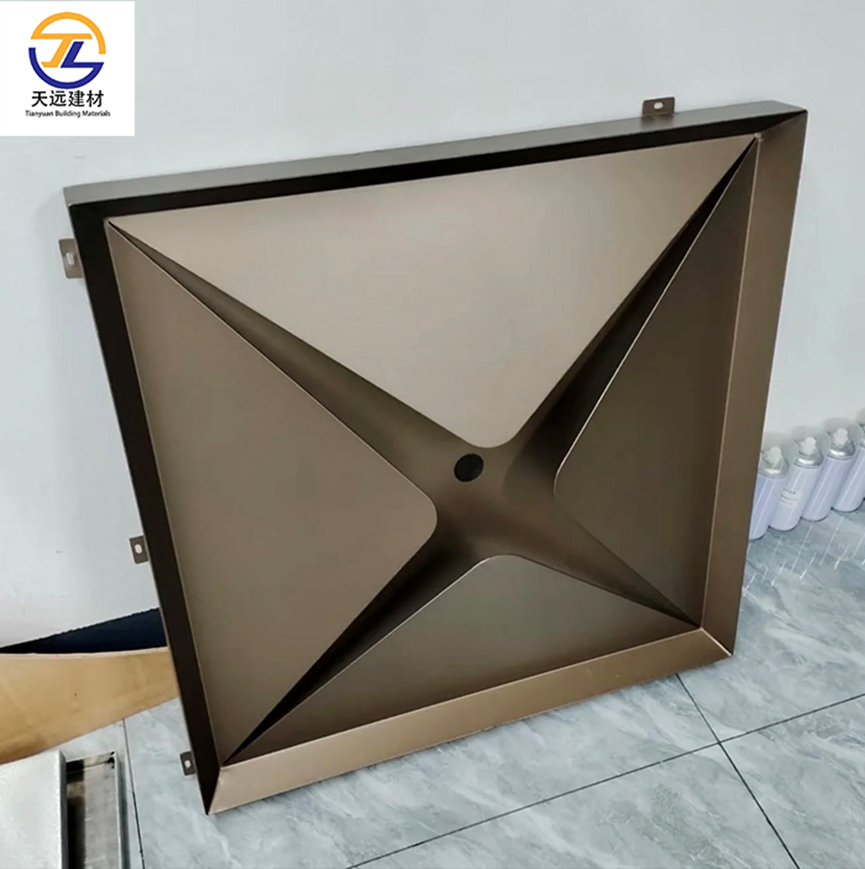 3.0mm Fluorocarbon-Coated Bronze Aluminum Ceiling Panels for Hotel Entrances