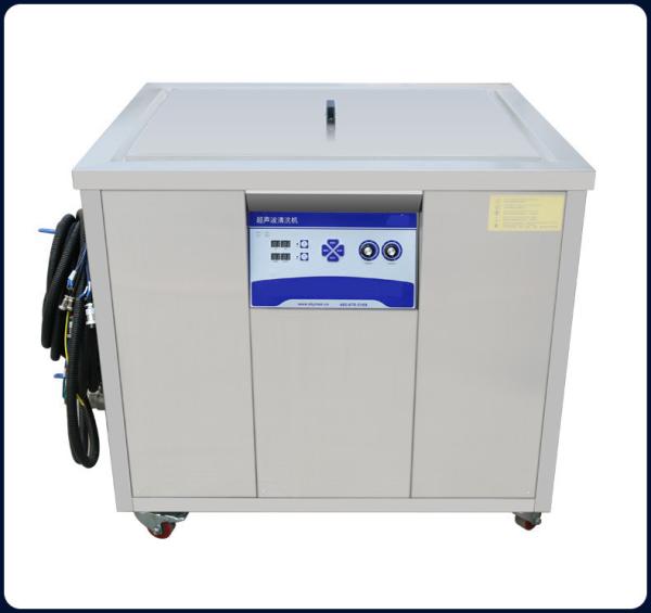 Oil Oxidation And Rust Removal Ultrasonic Cleaner For Carburetors & Machine Parts