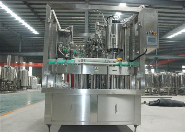 6-6-1 Beer Glass Bottling Machine Adopts Frequency Conversion Stepless Speed Regulation