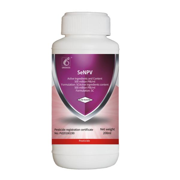 Agriculture Spodoptera Exigua SeNPV Biological Insecticides for Brassicaceous Vegetable