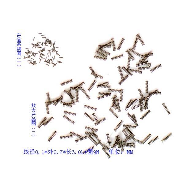 3/16 1/2 1/4 X 2 Notebook Compression Coil Spring Compressed Metal Plastic