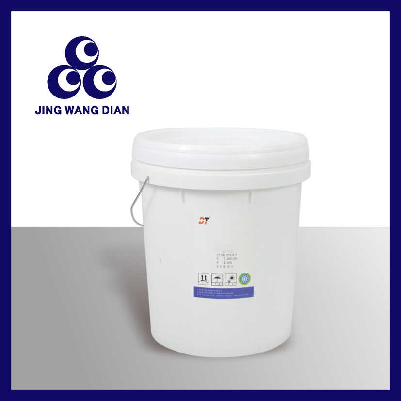 Anti Stick Frosted UV Coating Varnish Reverse Process Varnish For Color Boxes