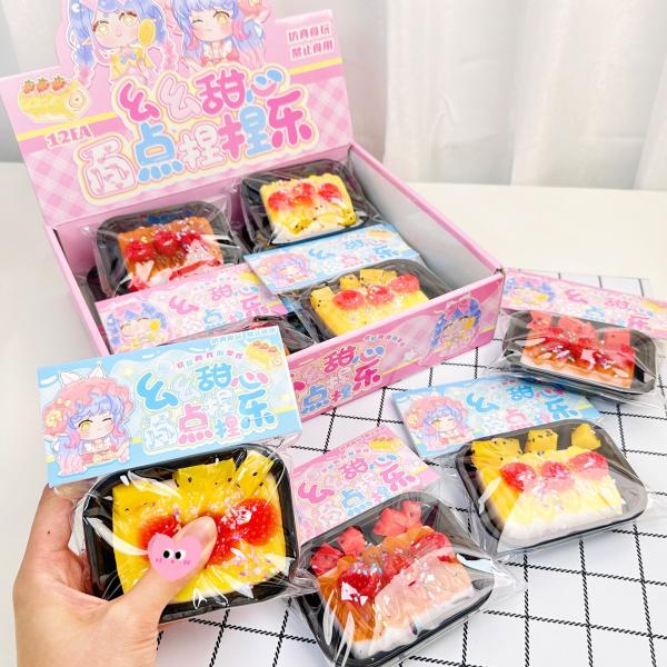 Jouets à compresser doux TPR Cartoon mignon Jouets à pétrir pour enfants