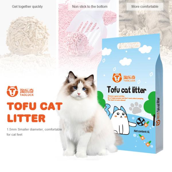 OEM Tofu Cat Litter Sand Plant Degradable Super Absorbent Kitty Litter No Dust