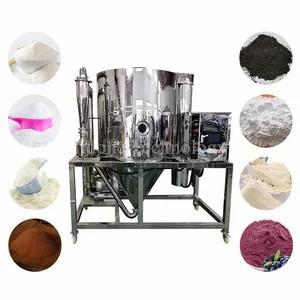 High-Quality Spray Dryer / Drying Equipment Machine
