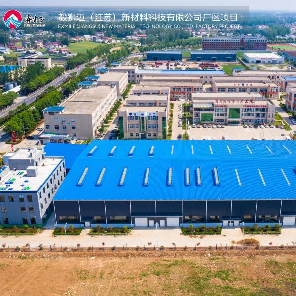 ボルト接続鋼 建設倉庫 Q355B 軽鋼構造