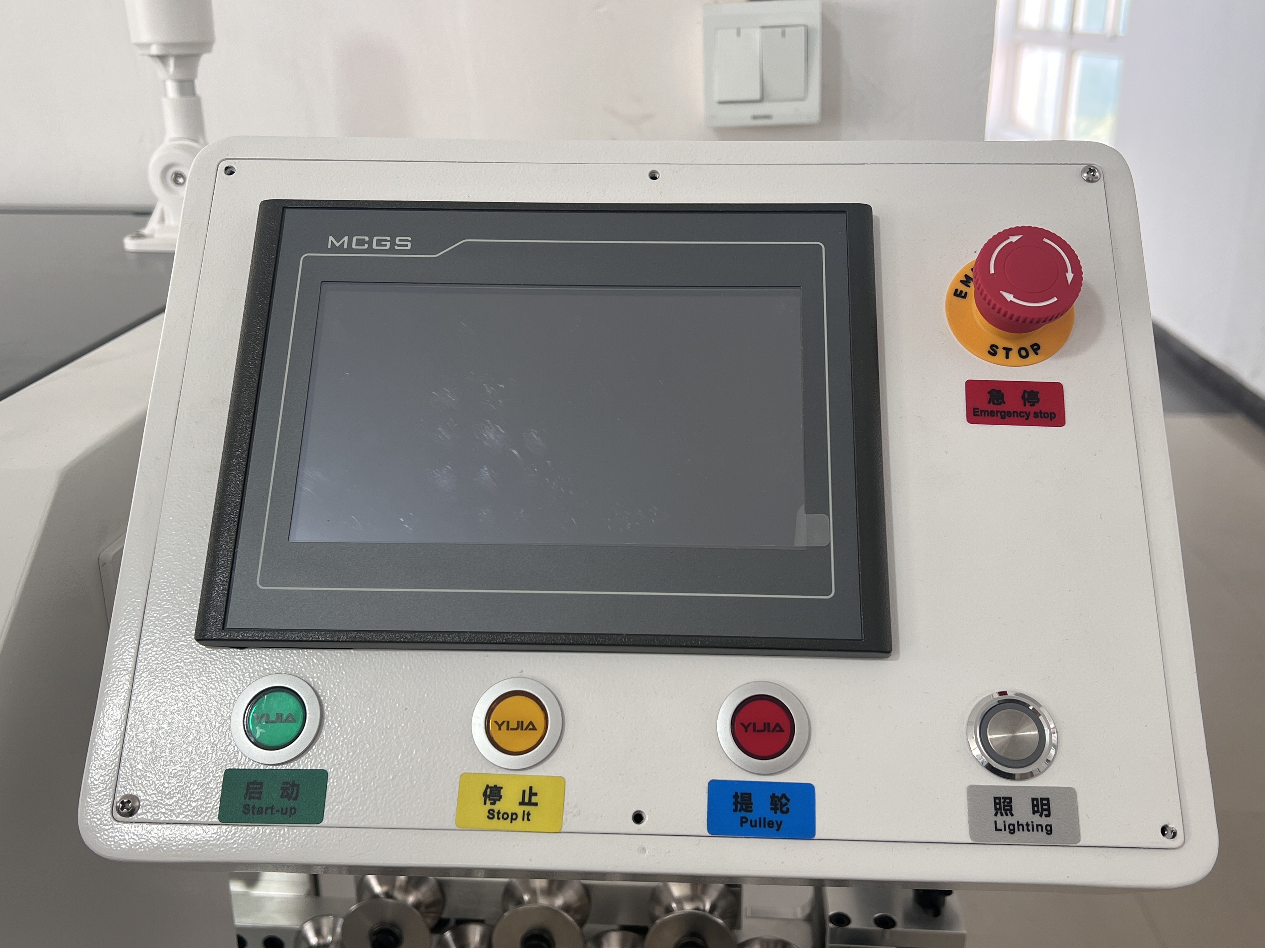 30mm Sheathed Cable Cut Strip Machine High Precision Automatic Wire Stripping Machines