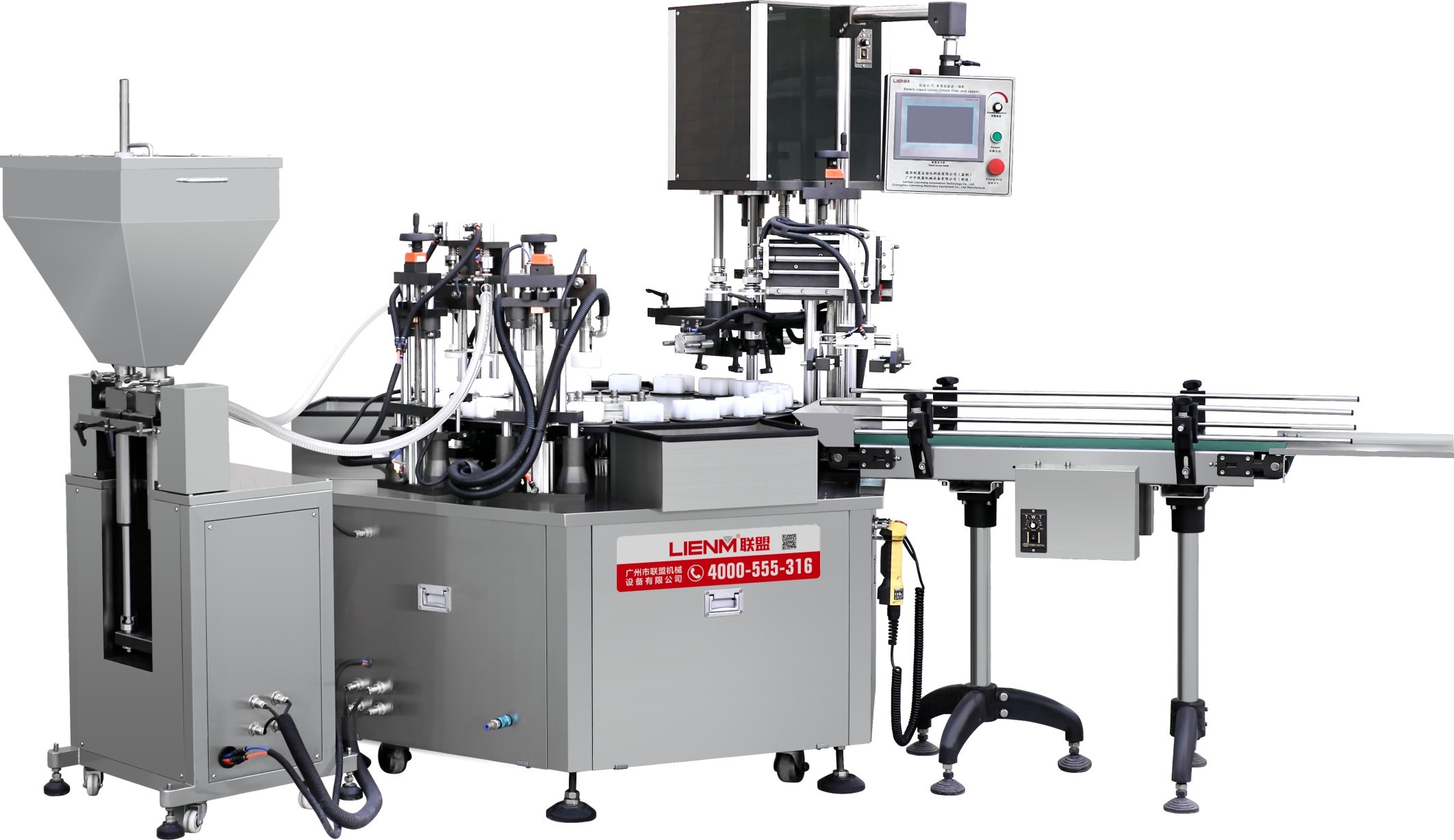 5-250ml PLC Control Cream Lotion Plastic Glass Jar Bottle Filling Capping Machine