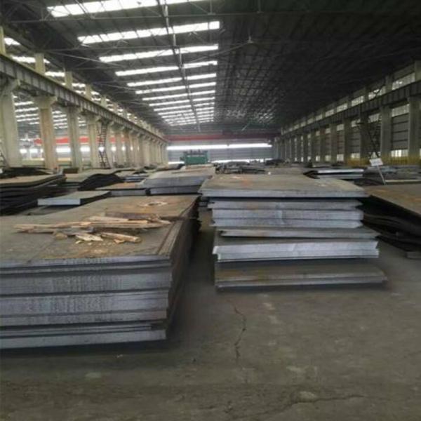 Alloy Mild 15mm Nm450 Wear Resistant Steel Plate
