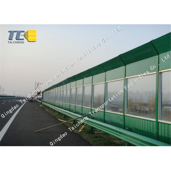 Barrier Noise Wall Road Metal Barrier Residential Noise Barrier