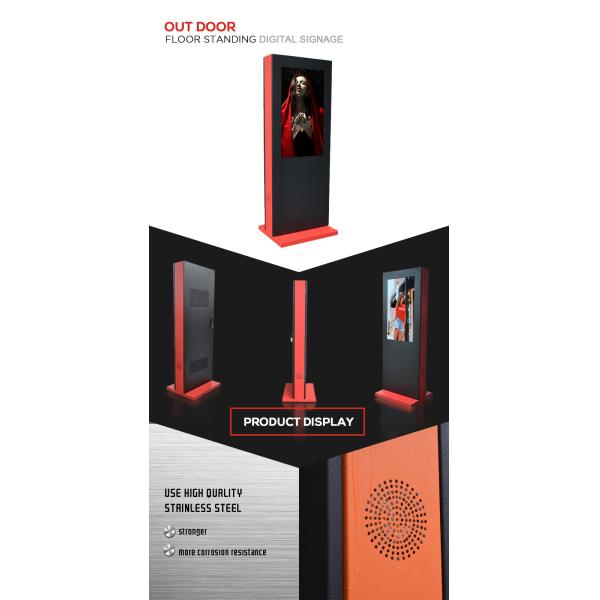 Синьяге цифров панели ТФТ Фрестандинг, 43