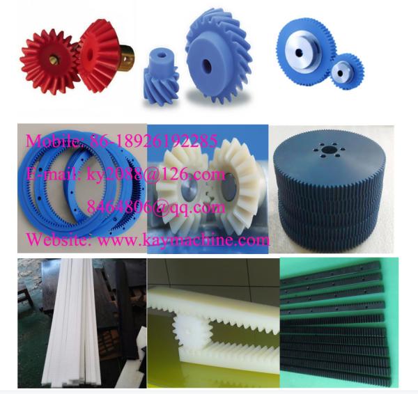 Ertalon Sprocket hub Nylatron Sprocket hub UHMWPE Sprocket hub PE-UHMW Sprocket hub Nylon gear manufacturer