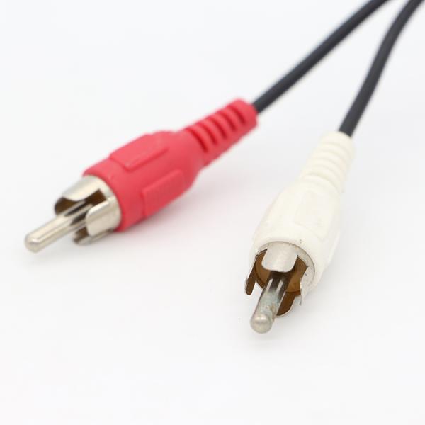 High End Audio Video TV Y Splitter 2 RCA Male to 2 RCA Male Audio Video Cable