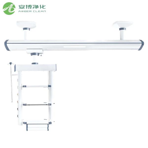 Hospital Electric Adjustable Medical Pendant Surgical Boom
