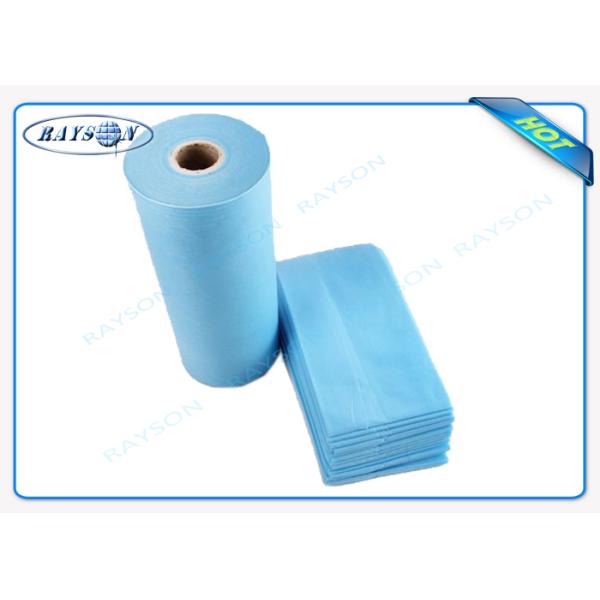 White Color Hydrophilic PP Spunbond Nonwoven Fabric for Hygiene / Diaper Products