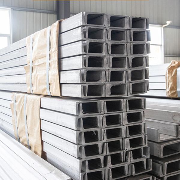 High Strength 201 202 316l 3mm 5mm Stainless Steel U Shaped Channel Bar Sizes