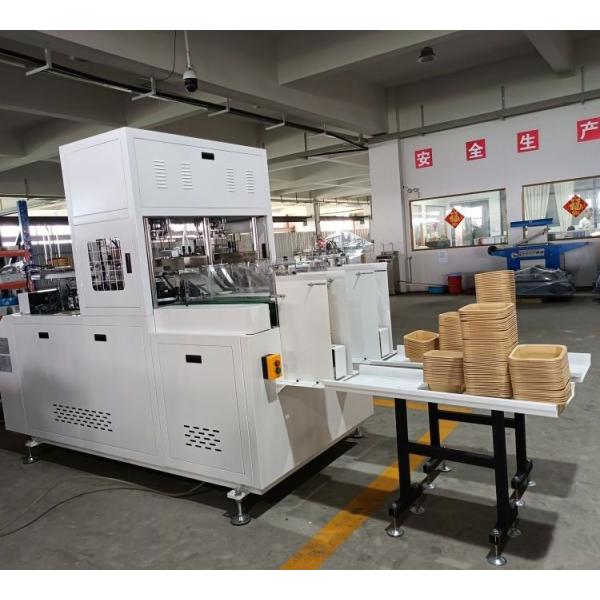 Подносы завертывают машину в бумагу автоматическое 50-70/Min 8KW коробки для завтрака