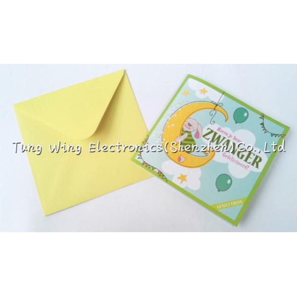 Модные музыкальные поздравительные открытки дня рождения, поздравительные открытки песни