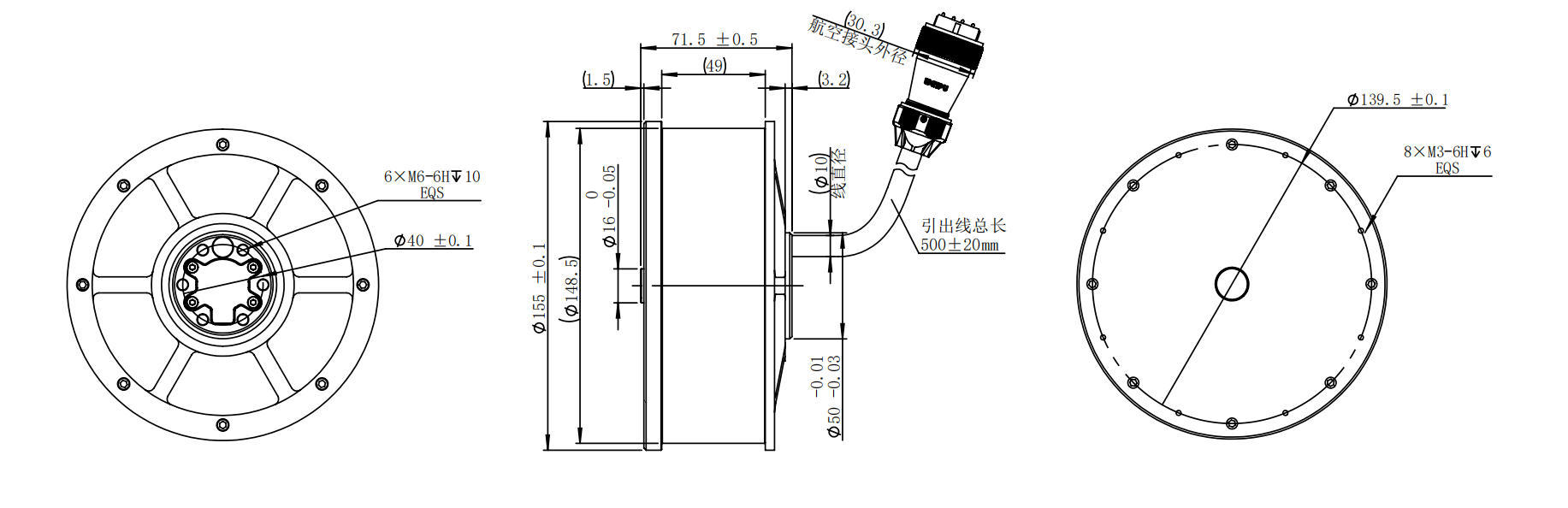 M1503 Series – AGV/AMR Chassis Drive Wheel Motor