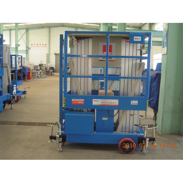 Aluminum Hydraulic Lift Platform , Blue Dual Mast Mobile Elevated Platform