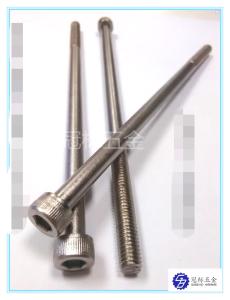 Vis de prise extra-longues hexagonales 200mm DIN7971 DIN7981 DIN7972