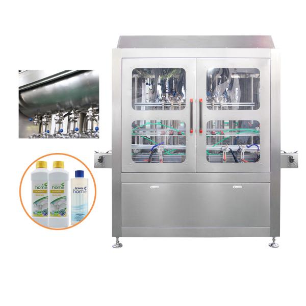 NPACK 自動液体石鹸ボトル充填機 洗剤ディスペンシング充填機