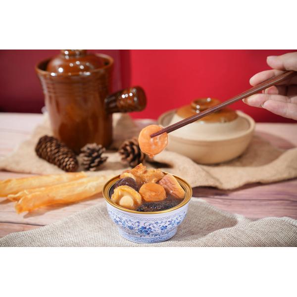 Soupe de vessie natatoire d'ormeau doré pour le soutien immunitaire - Bouillon chinois de bien-être riche en collagène de qualité supérieure pour l'anti-âge et le soutien immunitaire