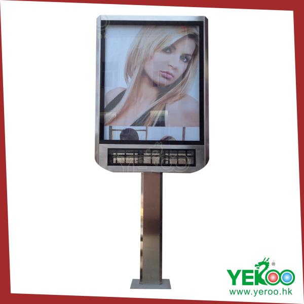 Two sided custom advertising LED strips column billboard