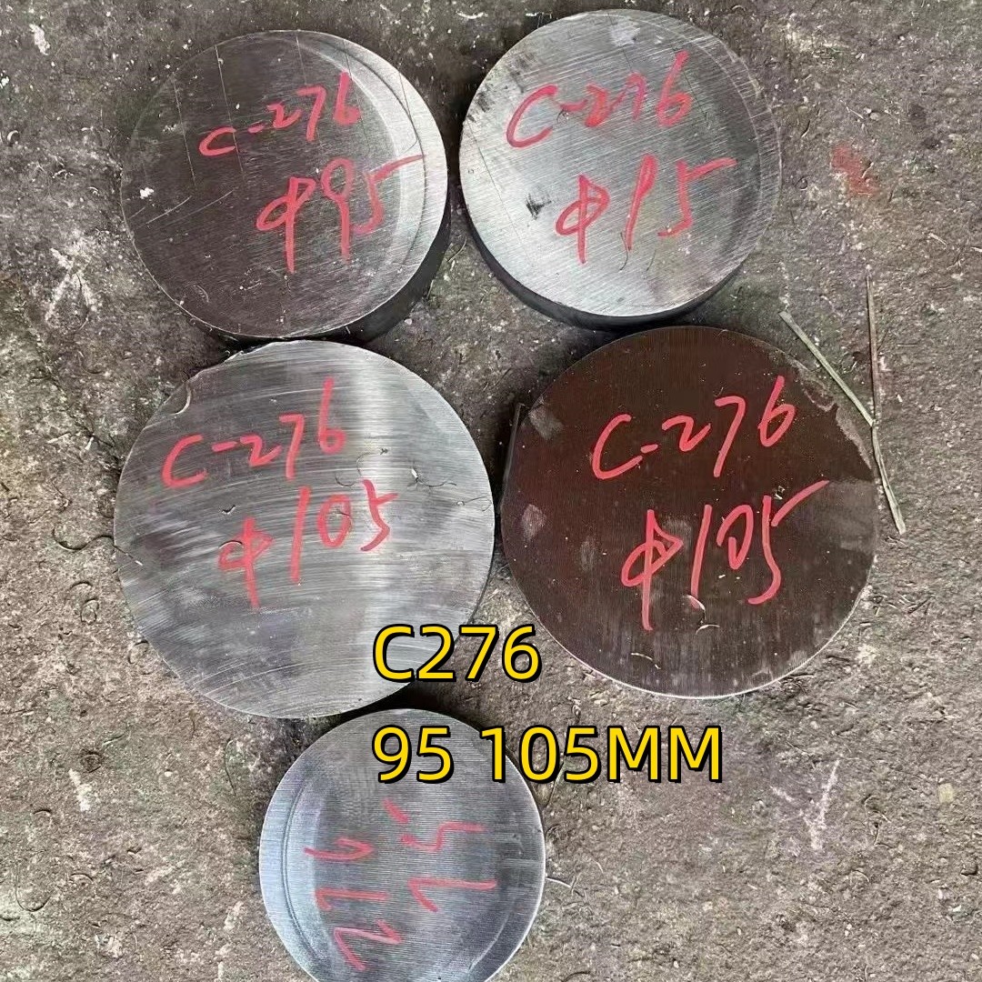 Гастеллой C276 Круглый стержень Гастеллой сплав UNS N10276 Черный кованый круглый стержень 105 мм