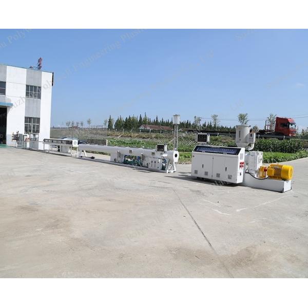 Линия экструзии пластиковых труб