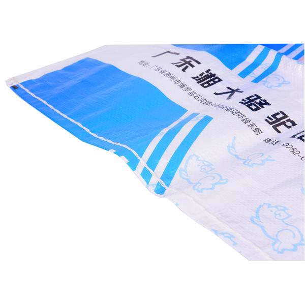 Fertilizer / Agriculture Printed Polypropylene Bags , OPP Printing Polypropylene Woven Bag