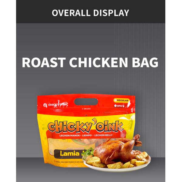 Полностью приготовленная, готовая к употреблению жареная курица, упаковка 250 г с застежкой-молнией