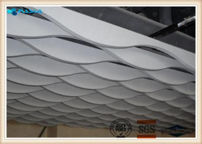 Double Curved Surface 1100 Custom Aluminum Plate for building lobby
