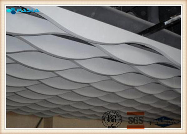 Double Curved Surface 1100 Custom Aluminum Plate for building lobby