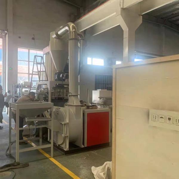 Большая емкость водяного охлаждения машины Pulverizer PVC 120 сеток филируя
