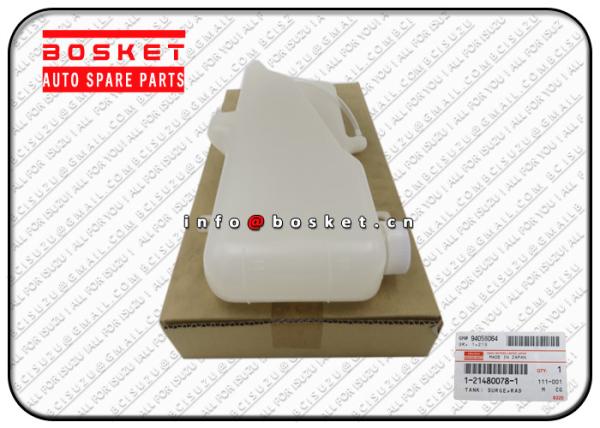 O tanque Isuzu FVR do radiador do impulso parte Japão ISUZU EVZ FSR FTR 1-21480078-1 1214800781