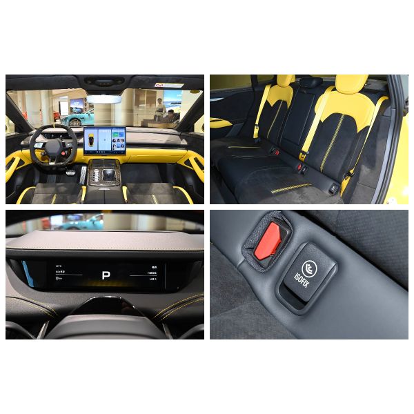 Xiaomi SU7 Ultra Long-Range Tire 1.7㎡ Carbon Fiber 2025 Electric Lightning Yellow Sedan