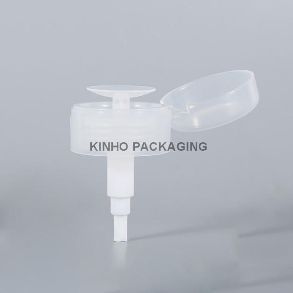 33/410 Plastic Press Nail Polish Remover Pump With Silicon Dispenser Bottle