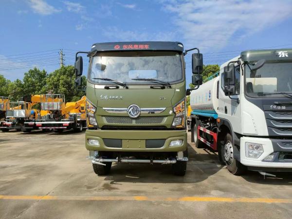 DongFeng 4.5CBM Garden Greening Water Tank Truck DFAC 4X4 Truck Water Sprayer