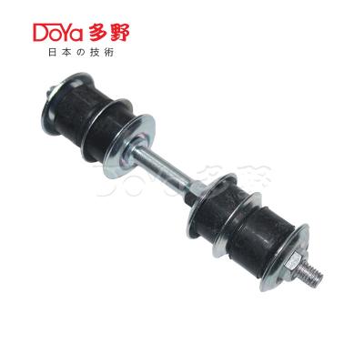 Mitsubishi Estabilizador Link 48819-35020